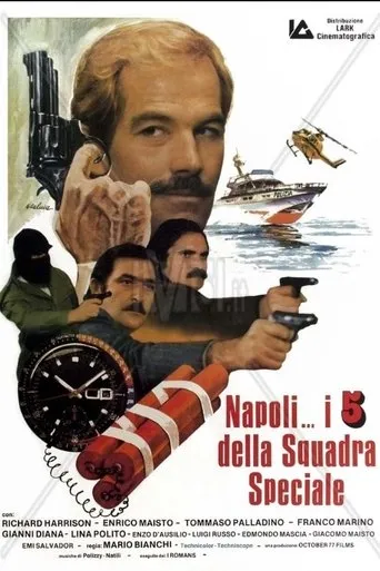 Napoli... i 5 della squadra speciale movie poster - Entertainment content