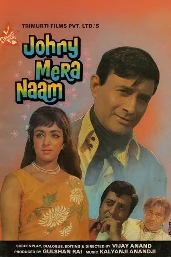 Johny Mera Naam movie poster - Rated 7.3/10