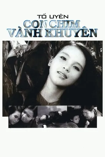 The Passerine Bird movie poster - Rated 6/10