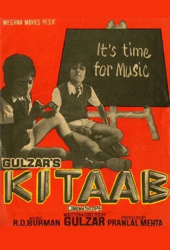 Kitaab movie poster - Rated 5.7/10
