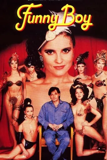 Funny Boy movie poster - Rated 2.5/10