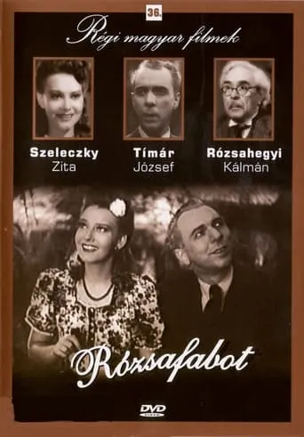 Rosewood Cane movie poster - Rated 8/10