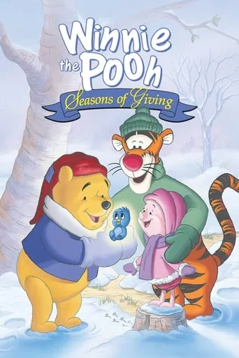 Winnie the Pooh: Seasons of Giving movie poster - Rated 6.762/10