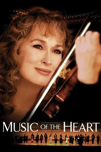 Music of the Heart movie poster - Rated 6.7/10