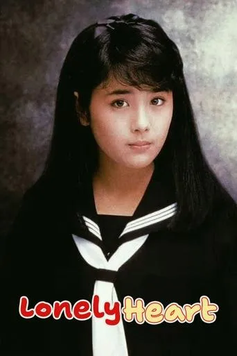Miss Lonely movie poster - Rated 7/10