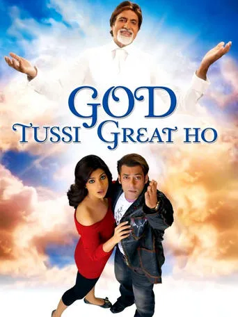 God Tussi Great Ho movie poster - Rated 4.1/10
