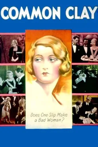 Common Clay movie poster - Entertainment content