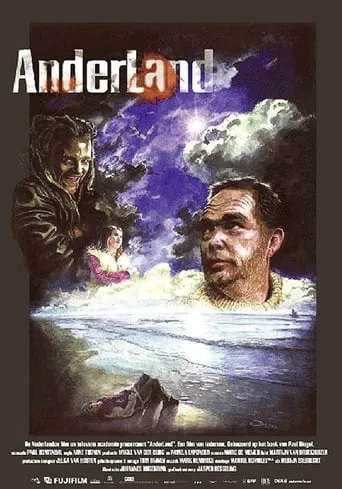 Anderland movie poster - Entertainment content