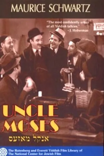 Uncle Moses movie poster - Rated 6/10