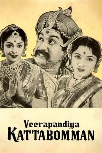 Veerapandiya Kattabomman movie poster - Rated 6.2/10