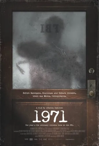 1971 movie poster - Rated 6.7/10