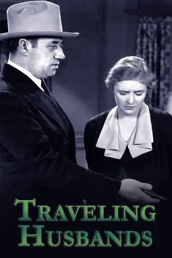 Traveling Husbands movie poster - Rated 4/10