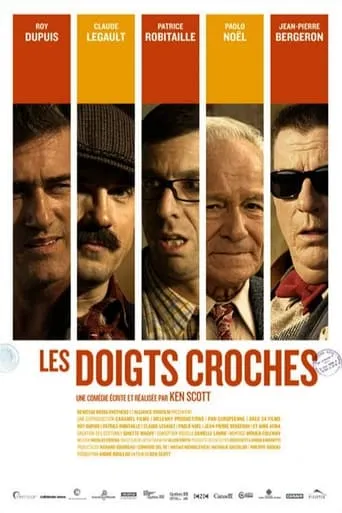 Sticky Fingers movie poster - Rated 6.9/10