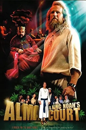 Alma & King Noah's Court movie poster - Rated 5/10