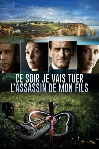 My Son's Murderer Will Die Tonight movie poster - Rated 6.5/10