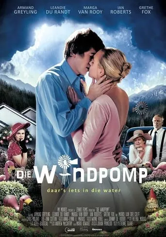 The Windmill movie poster - Rated 5.5/10
