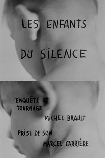 Children of Silence movie poster - Rated 6/10
