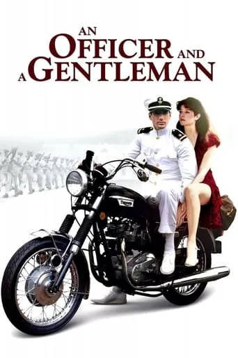 An Officer and a Gentleman movie poster - Rated 7.018/10