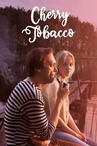 Cherry Tobacco movie poster - Rated 6.1/10