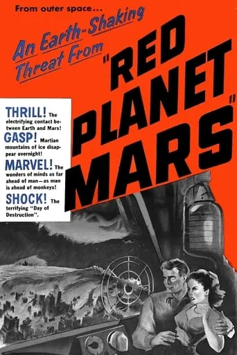 Red Planet Mars movie poster - Rated 4.7/10