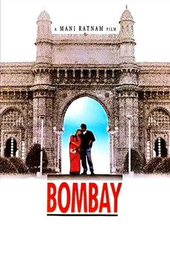 Bombay movie poster - Rated 7.1/10
