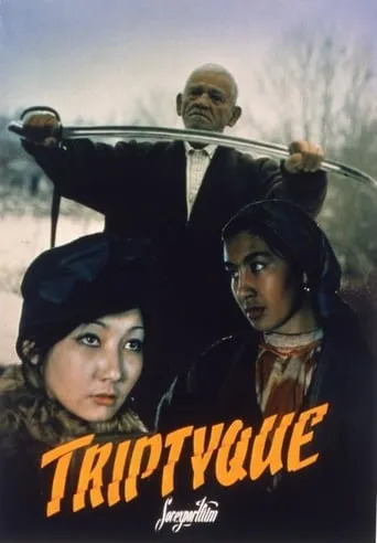 Triptych movie poster - Rated 4.7/10