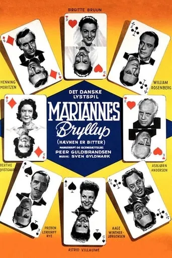 Mariannes bryllup movie poster - Rated 4.5/10