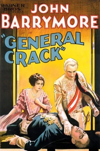 General Crack movie poster - Entertainment content