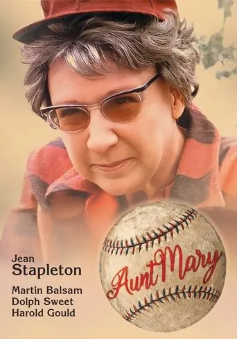 Aunt Mary movie poster - Rated 8/10