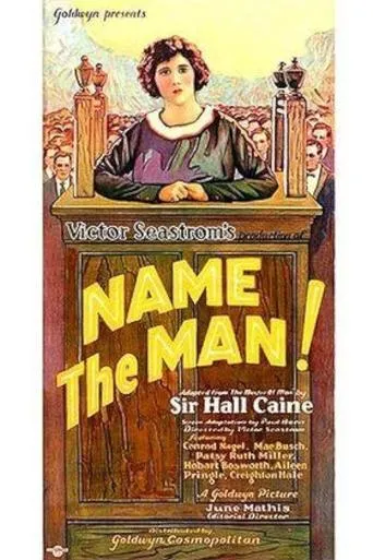Name the Man movie poster - Entertainment content