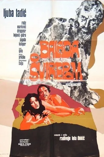 The Ballad of the Ferocious... movie poster - Rated 5.8/10