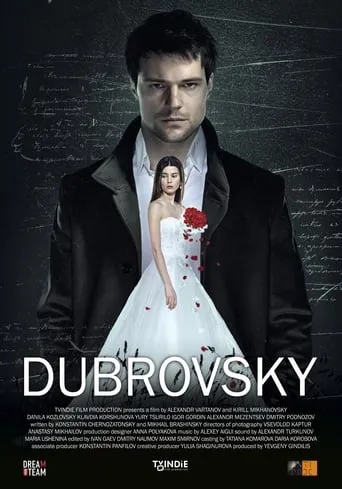 Dubrovsky movie poster - Rated 4.7/10