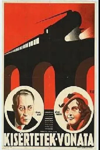 A Train of Ghosts movie poster - Rated 6/10