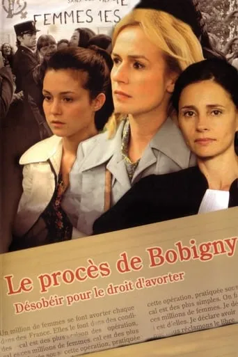 Le Procès de Bobigny movie poster - Rated 5.8/10