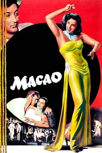 Macao movie poster - Rated 6.2/10