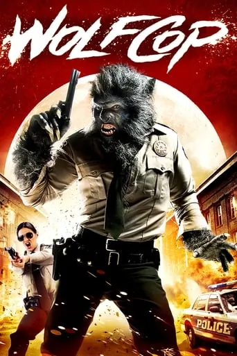 WolfCop movie poster - Rated 5.207/10