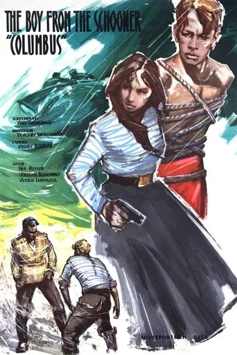 The Boy from the Schooner 'Columbus' movie poster - Rated 7.2/10