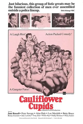 Cauliflower Cupids movie poster - Rated 5/10