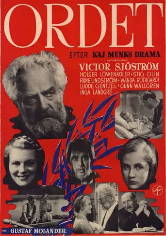 Ordet movie poster - Rated 6.9/10