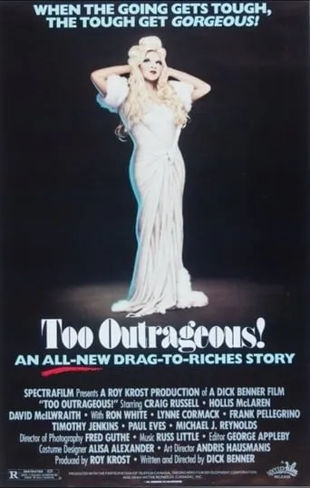 Too Outrageous! movie poster - Rated 2.5/10