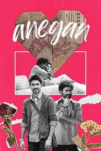 Anegan movie poster - Rated 6.3/10
