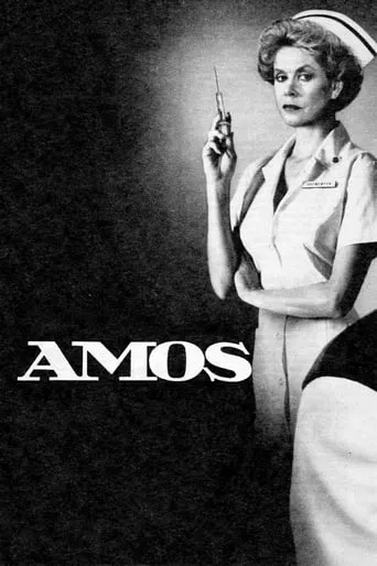 Amos movie poster - Rated 7/10