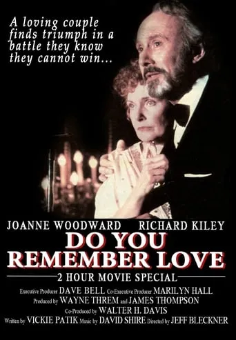 Do You Remember Love movie poster - Entertainment content