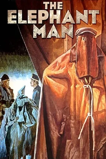 The Elephant Man movie poster - Rated 5.6/10