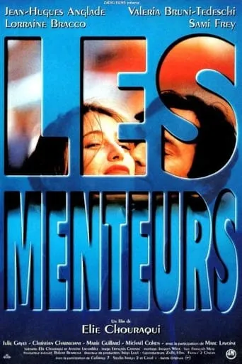 The Liars movie poster - Rated 5.3/10