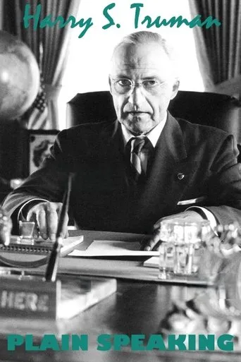 Harry S. Truman: Plain Speaking movie poster - Entertainment content