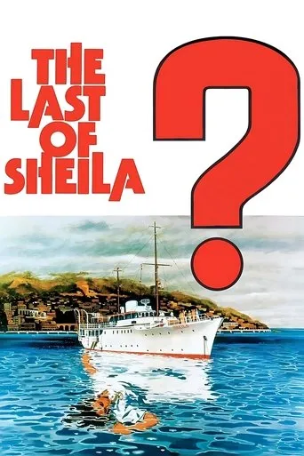 The Last of Sheila movie poster - Rated 7/10
