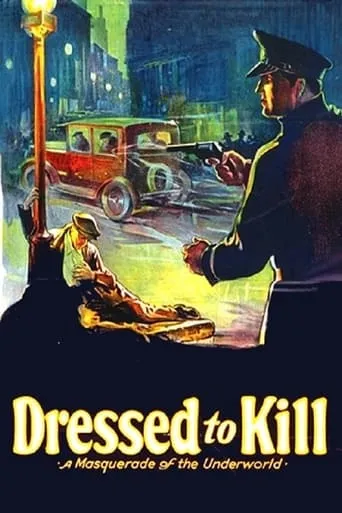 Dressed to Kill movie poster - Entertainment content