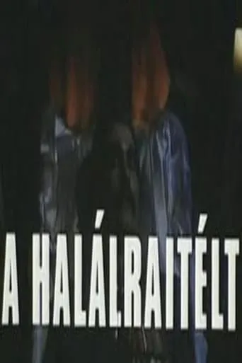 On Death Row movie poster - Entertainment content