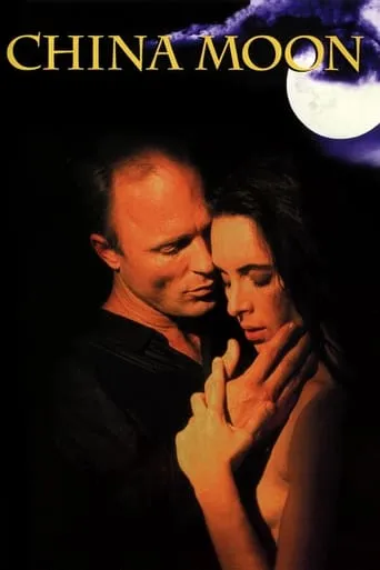 China Moon movie poster - Rated 6.116/10